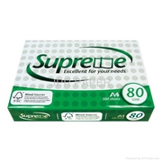 Supreme Excellent A4 Copy Paper 80gsm/75gsm/70gsm  